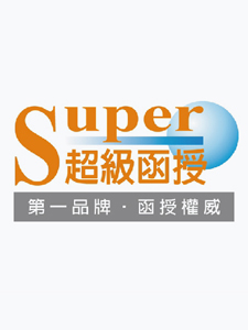 109年 超級函授 土木專業數學 吳迪老師 共4堂 含PDF講義 DVD函授(2片DVD)